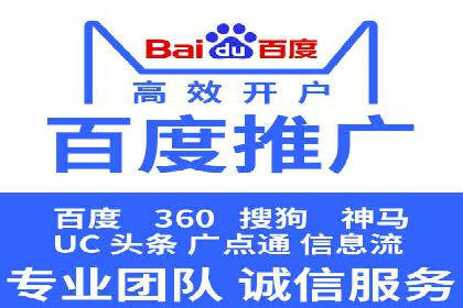 跨境贸易中信息流代理的挑战与应对策略