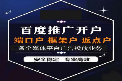 信息流竞价竞争策略：成功案例解析