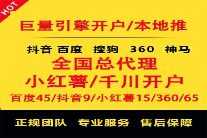 Sem优化公司成功案例：转化率提升之道